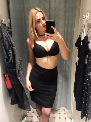 Евлалия